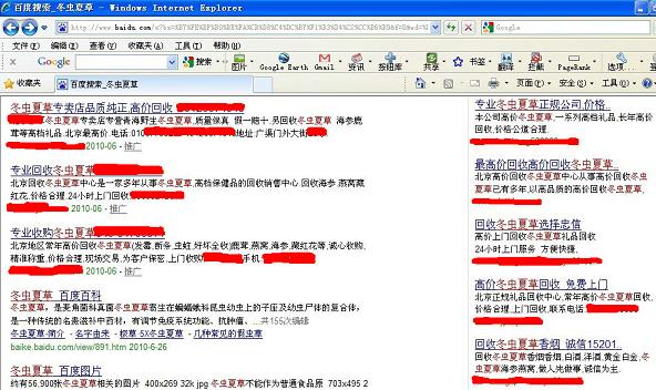 x(chng)Ĳݻ,նx(chng)Ĳ